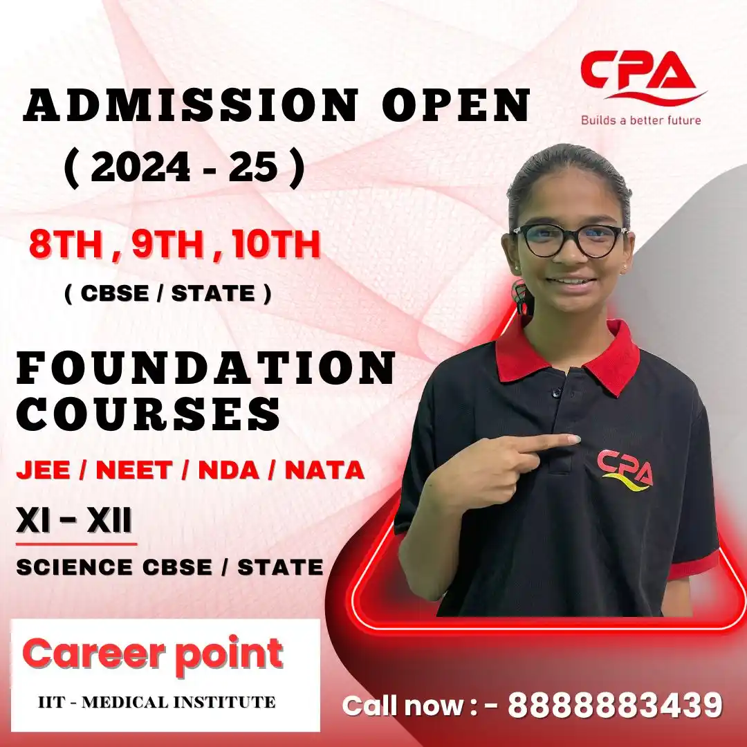 WhatsApp Image 2026-01-06 at 2.08.10 PM (1)_compressed