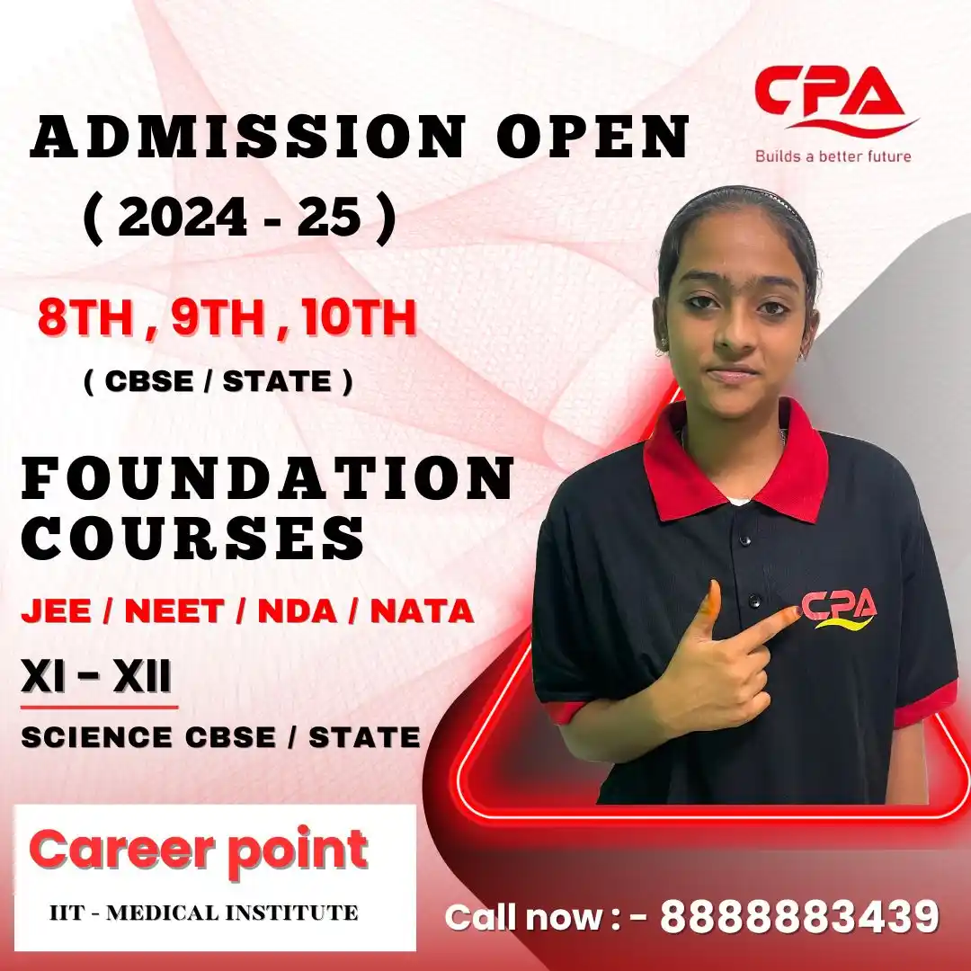 WhatsApp Image 2026-01-06 at 2.08.10 PM (2)_compressed