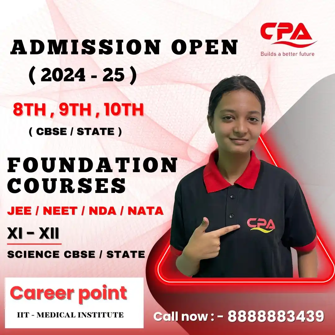 WhatsApp Image 2026-01-06 at 2.08.12 PM (1)_compressed