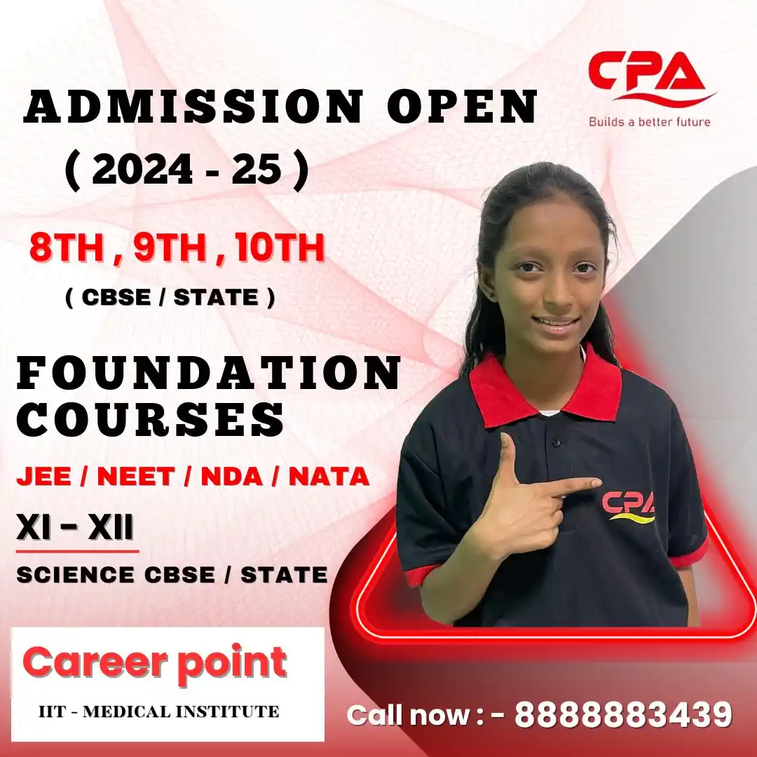 WhatsApp Image 2026-01-06 at 2.08.12 PM_compressed