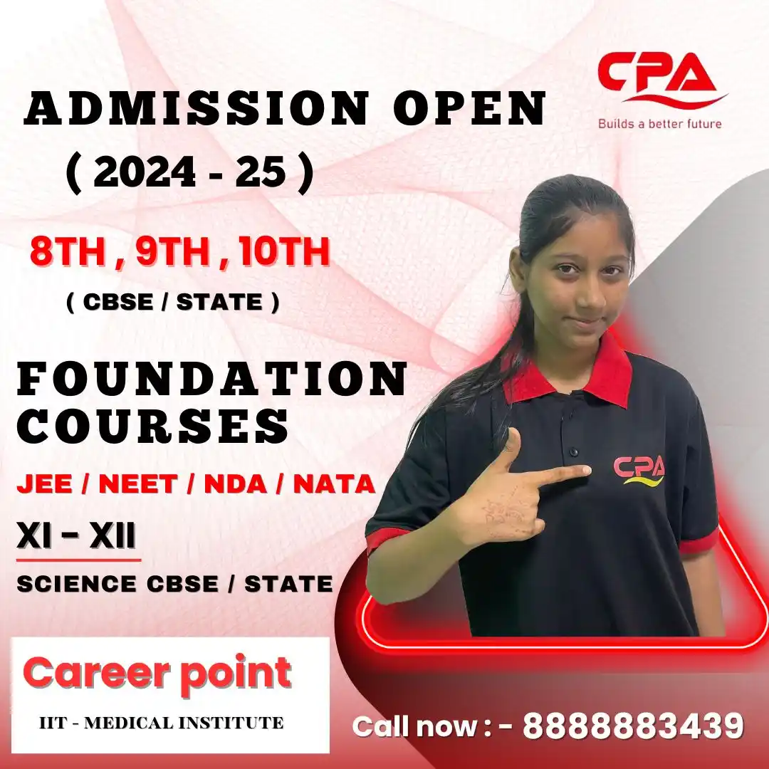 WhatsApp Image 2026-01-06 at 2.08.14 PM_compressed