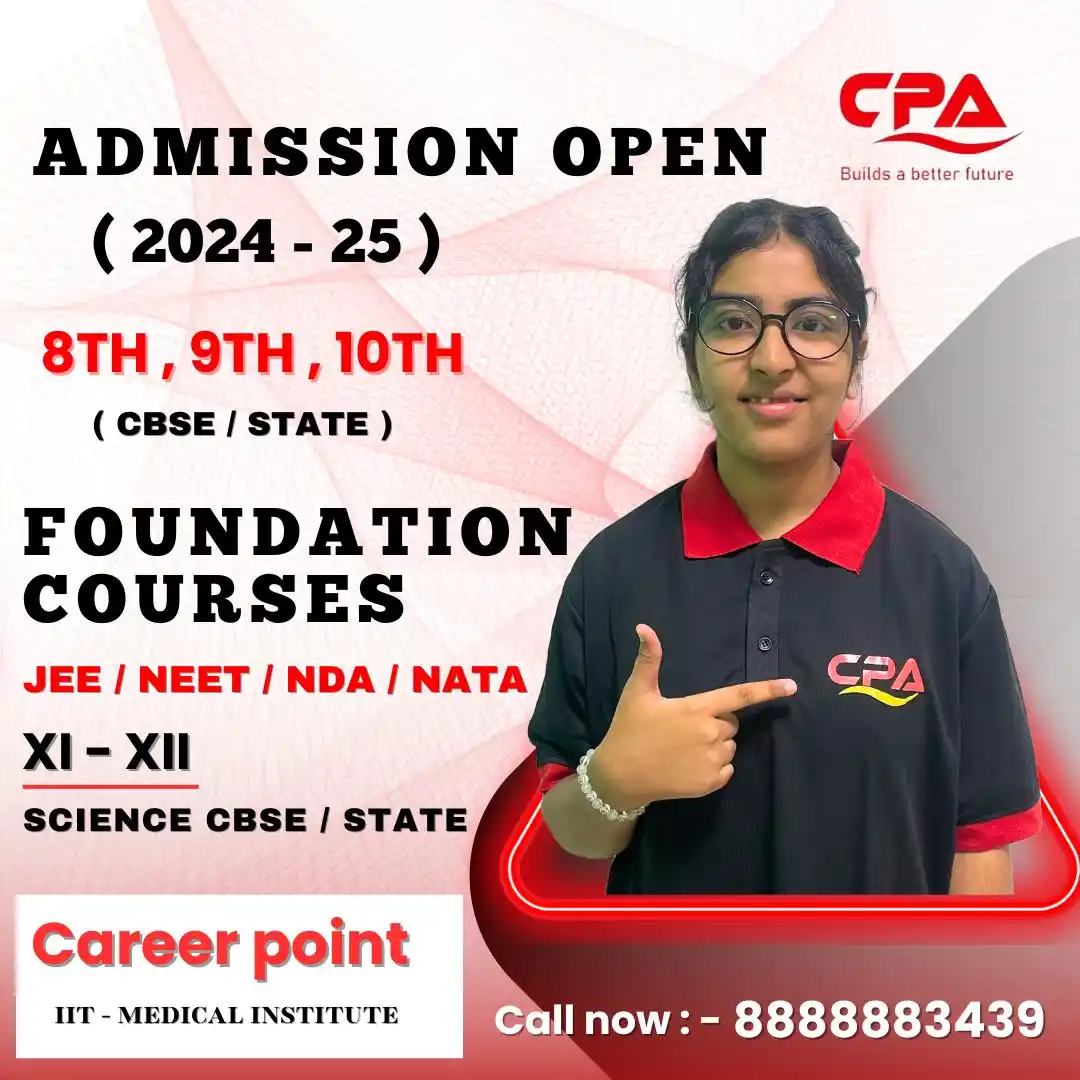 WhatsApp Image 2026-01-06 at 2.08.15 PM (1)_compressed