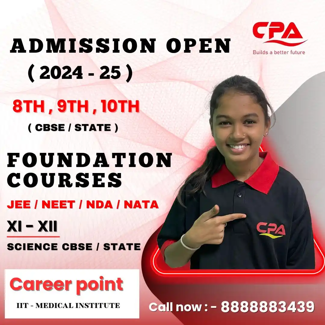 WhatsApp Image 2026-01-06 at 2.08.15 PM_compressed