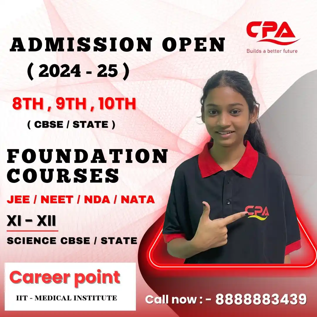 WhatsApp Image 2026-01-06 at 2.08.16 PM_compressed